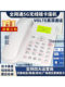 모든 Netcom New High-Definition 무선 카드 전화 유선형 Mobile China Unicom Telecom 5G 듀얼 카드 녹화 모든 Netcom New High-Definition 무선 카드 전화 유선형 Mobile China Unicom Telecom 5G 듀얼 카드 녹화