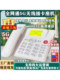 새로운 풀 네트워크 무선 플러그인 45g 듀얼 슬롯 유선 모바일 네트워크 모바일 통신 사무실 홈 레코딩 핸드 새로운 풀 네트워크 무선 플러그인 45g 듀얼 슬롯 유선 모바일 네트워크 모바일 통신 사무실 홈 레코딩 핸드