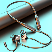 Game Bluetooth Headphones Hanging neck Stiffness Hanging Radio Arena Eating Chicken Listening to sound Sound Arguments Phone Special no Delay Applicable to Huawei earmmy binaural Ear-In-Ear High-end Male