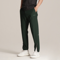 DRIOTOPIA Summer Sweatpants Mens Thin Breathable Stretch Leggings Fitness Running Training Casual Pants