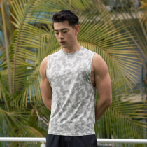 DRIOTOPIA CAMOUFLAGE SPORTS VEST MENs FITNESS QUICK-drying SLEEVELESS T-SHIRT LOOSE RUNNING TRAINING TOP DRIOCO