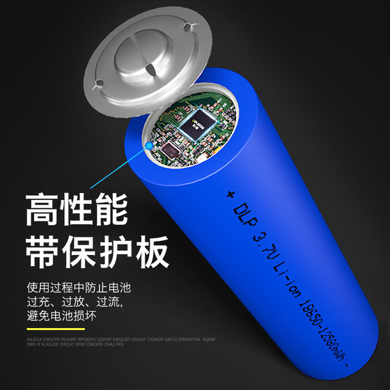 보호 플레이트 3.7V/4.2V 대용량 강력한 조명 손전등 플랫 헤드 충전 가능 보호 플레이트 3.7V/4.2V 대용량 강력한 조명 손전등 플랫 헤드 충전 가능