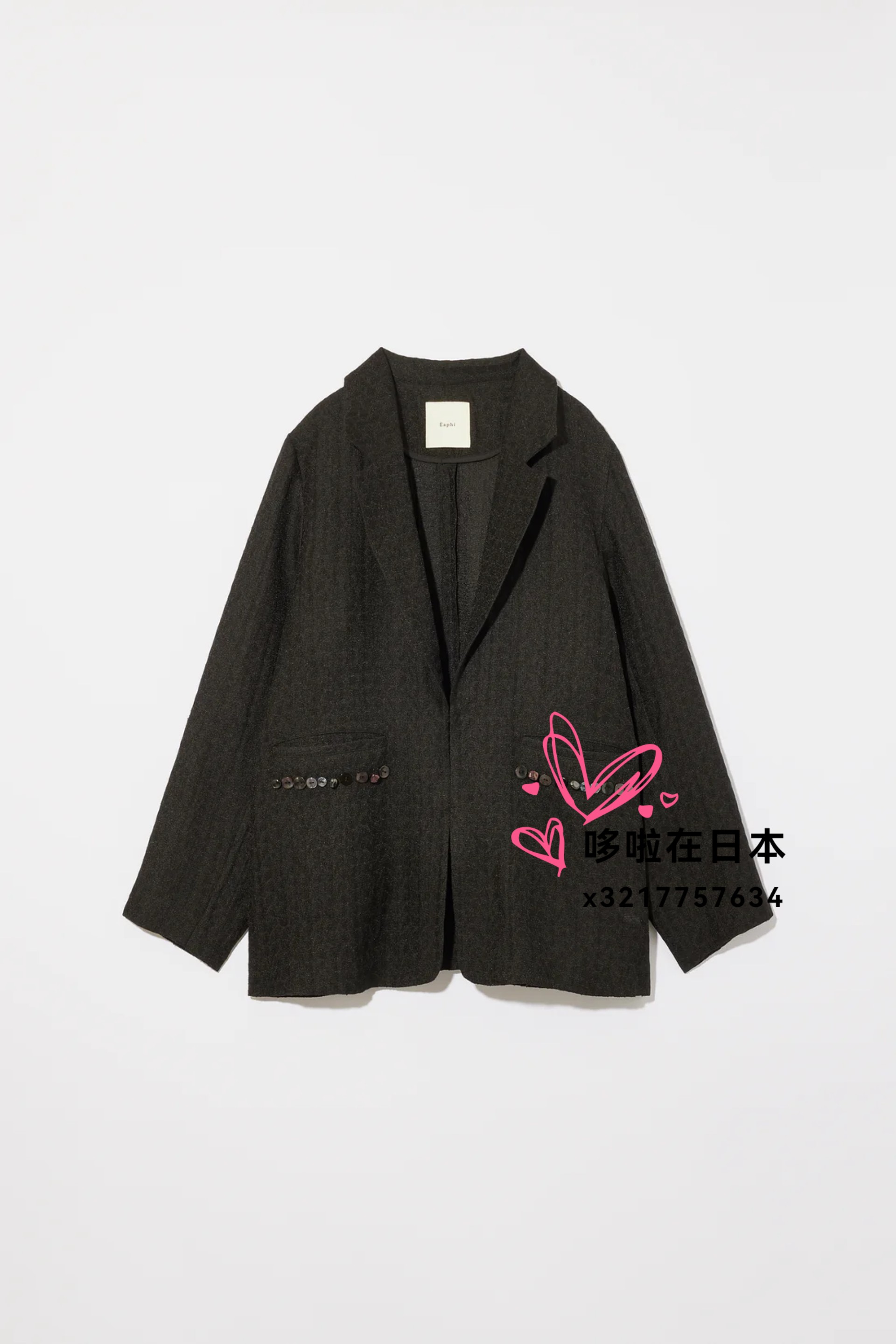 日本代购拼邮包税eaphi 西装外套RANDOM BUTTON SHEER JACKET
