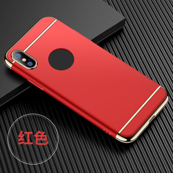 huawei p20 lite coque dur huawei p20 lite coque dur