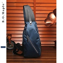 Mens chest bag 2021 new fashion waterproof nylon oxford fabric stitching leather business tide brand shoulder messenger bag