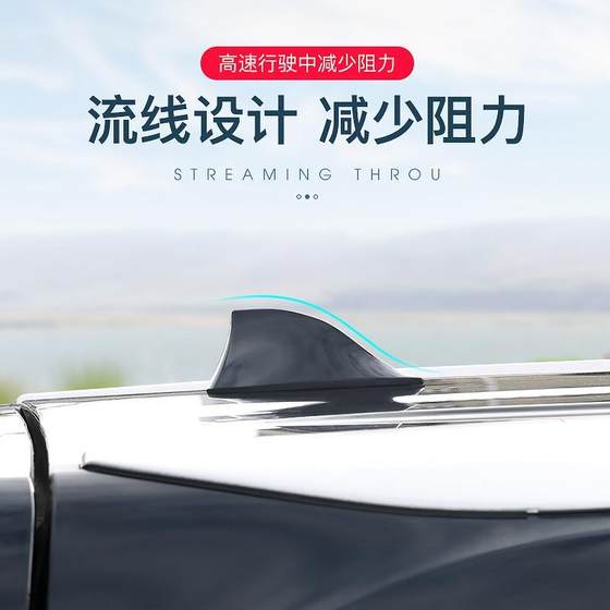 특수 Chery Tiggo 9 월 잉크 검은 색 수정 상어 핀 안테나 자동차 지붕 개인 장식 스티커 특수 Chery Tiggo 9 월 잉크 검은 색 수정 상어 핀 안테나 자동차 지붕 개인 장식 스티커