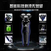 Multifunctional Razor electric shaver head shaving dual-purpose haircut nose hair three-knife integrated usb Car multi-purpose