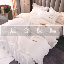 Fairy wind ruffle bed skirt four-piece set of simple solid color non-slip bedspread cotton pure cotton girl heart bedding