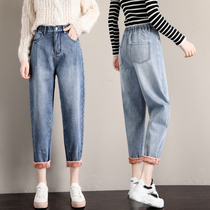 women's fleece jeans autumn winter 2022 new high waist loose harem carrot outerwear elastic waist old dad pants