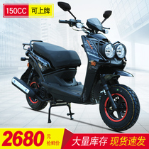 Country 4 EFI new 150cc scooter Land Rover can be licensed retro double seat fuel moped street car
