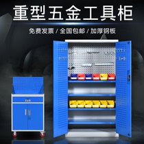 Heavy-duty tool cabinet tin cabinet toolbox double-door multifunctional drawer parts locker safety cabinet thickened