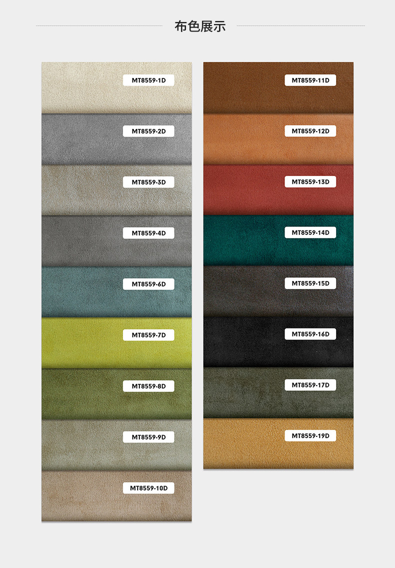 Кожа образец_13.jpg