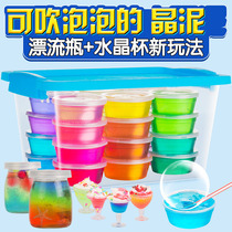 Foaming glue Bubble-blowing crystal mud slime set Ultra-light clay 36-color plasticine childrens set