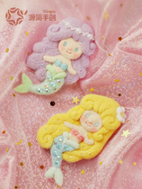 Yuan Jian created original summer wool felt refrigerator paste mermaid brooch material package summer decompression new toy