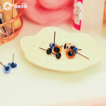 Yuanjian hand-created wool felt Poke poke Music handmade diy animal doll Plastic black bean eye Glass eye accessories