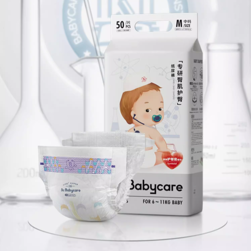 babycare专研臀肌纸尿裤m-xl码4包买1组送熊柔巾40抽*3包,买2组加送紫