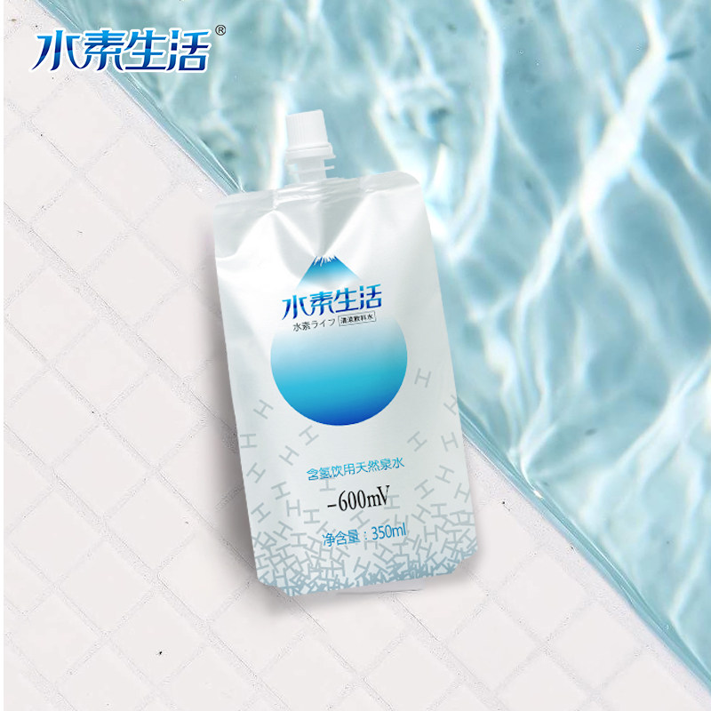 水素生活富氢天然泉水350毫升24袋水素水购买2箱48袋顺丰包邮