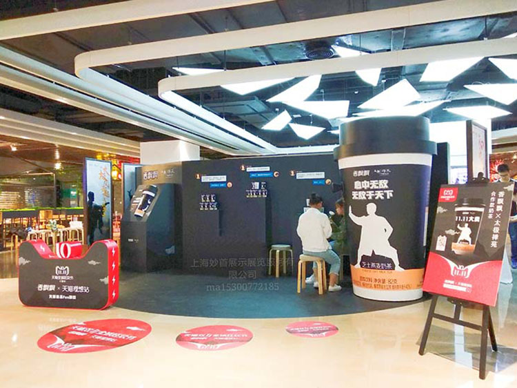 香飘飘品牌特装品牌活动布置展台搭建展会活动商场美陈展示展览