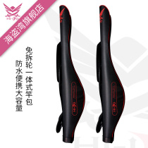 Pirate Bay Luya Rod bag large capacity ultra light belly bag fishing rod bag hard case 1 3 meters rock fishing bag pole bag