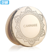 COSU CANMAKE well field marshmallow oil control honey powder cake 10g long lasting makeup concealer moisturizing