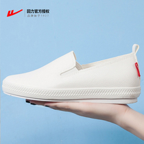 Return womens shoes Korean version of lazy shoes Low-top flat PU leather single shoes White shoes Girls work shoes Nurse shoes