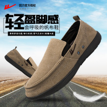 Pull back mens shoes Pedal canvas shoes Lazy shoes summer breathable non-slip low help casual middle-aged dad shoes