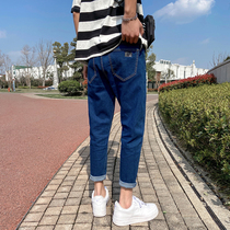 Sashimi small-footed jeans Mens boomer card 2020 Summer new Korean version Trend pants 100 hitch for male Cowboys 90%