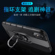 Apple 7/8 / X mobile phone case iphone 7plus 6s xr airbag anti-fall silicone protective case frosted hard shell Apple 7/8 / X mobile phone case iphone 7plus 6s xr airbag anti-fall silicone protective case frosted hard shell