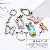 Qiulan DIY crystal drop glue metal frame epoxy AB glue pendant retro kitten rabbit deer pig key