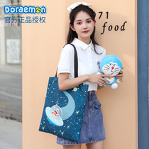 Doraemon's name canvas envelope female large-capacity daily department small college student ins Han Feng single-handed shopping bag