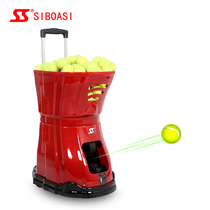 Siboasi S2015 Tennis serve machine Tennis trainer Trainer Sparring device Trainer Portable