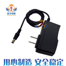 Huawei glory 1200Mbps wireless router X1 enhanced version 12V0 5A power adapter charger cable