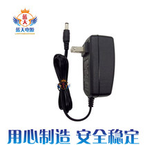 Electrolux Vacuum Cleaner Accessories ZB2901 2902 2903 2935 Charger 15V1A Power Adapter