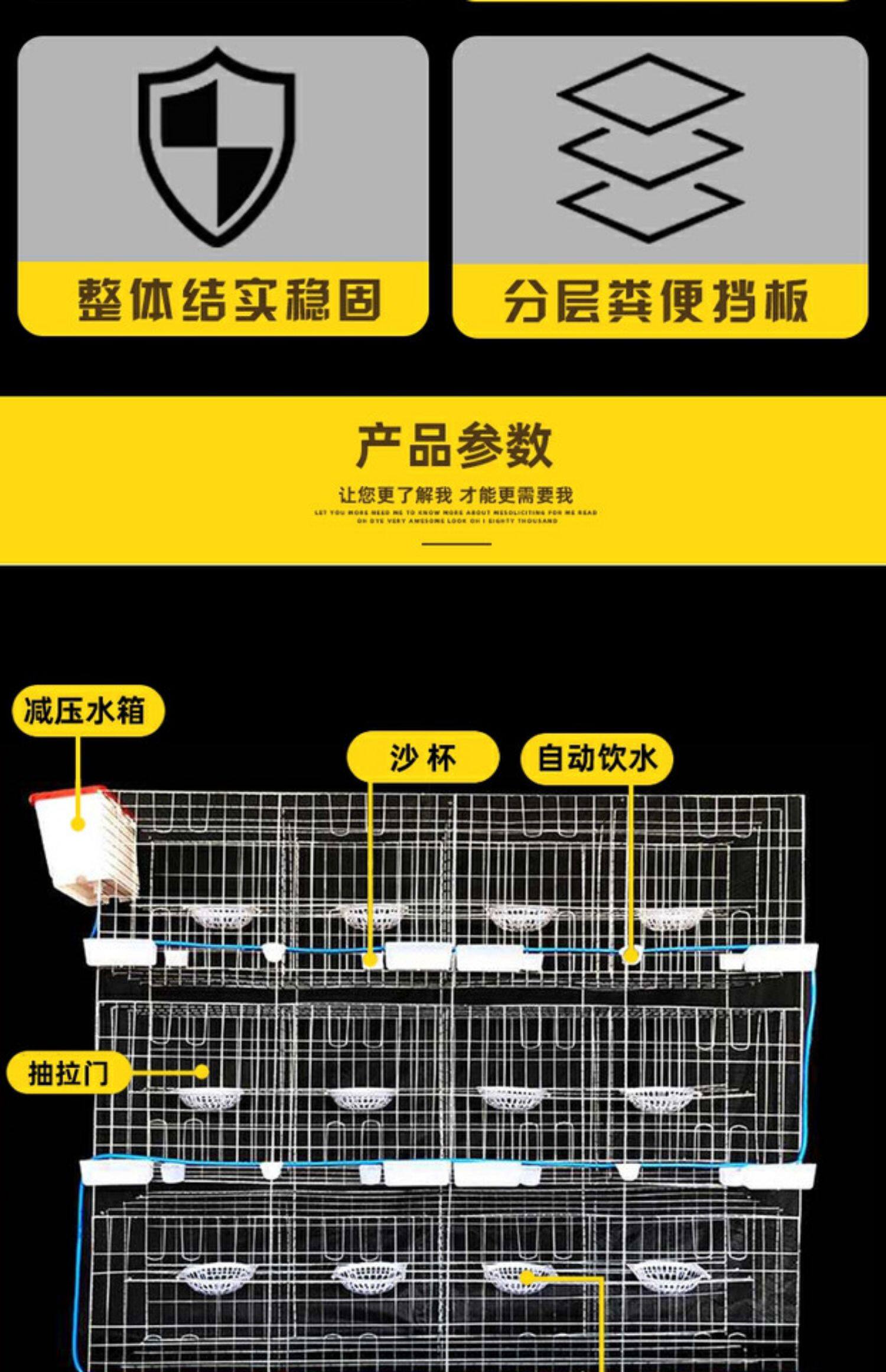 加粗鸽子用品用具鸽子笼养殖繁殖配对笼家用大型笼子室外鸽棚鸽舍