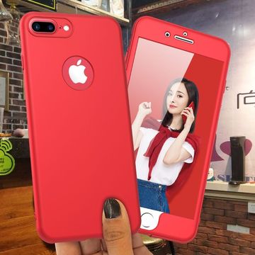 UMGG苹果7手机壳全包iphone7 plus保护套8Plus防摔360硬壳红六6 UMGG苹果7手机壳全包iphone7 plus保护套8Plus防摔360硬壳红六6