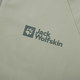 Jackwolfskin Wolfskin Soft Shell Jacket 남자 봄 야외 스탠딩 칼라 거부 고 대출 자동 재킷 A63775a Jackwolfskin Wolfskin Soft Shell Jacket 남자 봄 야외 스탠딩 칼라 거부 고 대출 자동 재킷 A63775a