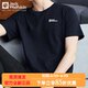 Jackwolfskin Wolfskin 발톱 젖은 흡수 퀵 건조 티셔츠 남자 봄과 여름 새 야외 캐주얼 통기성 부부 짧은 소매 Jackwolfskin Wolfskin 발톱 젖은 흡수 퀵 건조 티셔츠 남자 봄과 여름 새 야외 캐주얼 통기성 부부 짧은 소매