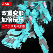 JAKI toys JAKI King Kong robot Childrens car Fire police CAR Plane Manual alloy model chariot