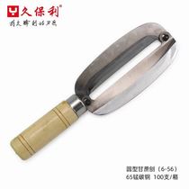 Kubaoli round sugarcane knife 6-56 Pineapple knife Kubaoli cabbage machete fruit knife