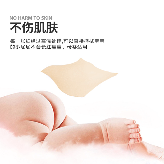 Tissue pumping paper bag 32 loaded FCL affordable restaurant tissues household toilet tissue paper qualities maternal pumping toilet paper Tissue pumping paper bag 32 loaded FCL affordable restaurant tissues household toilet tissue paper qualities maternal pumping toilet paper
