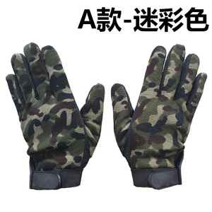 塑身瘦腰减肚子魔术贴收胃束腰带