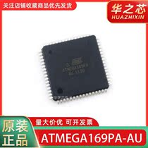 ATMEGA169PA-AU QFP64 BRAND NEW IMPORT ORIGINAL ATMEL REAL PICTURE CAN BE SHOT STRAIGHT
