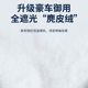 EC6/EC7/ES6/ES7/ET5T/ET7 LEDAO L60 실리콘 정전기 흡착 선 루프 선 보호에 적합합니다. EC6/EC7/ES6/ES7/ET5T/ET7 LEDAO L60 실리콘 정전기 흡착 선 루프 선 보호에 적합합니다.