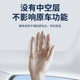 EC6/EC7/ES6/ES7/ET5T/ET7 LEDAO L60 실리콘 정전기 흡착 선 루프 선 보호에 적합합니다. EC6/EC7/ES6/ES7/ET5T/ET7 LEDAO L60 실리콘 정전기 흡착 선 루프 선 보호에 적합합니다.