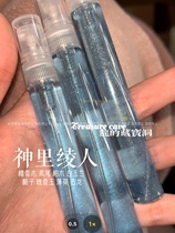 On hold for return|Ayato Kamisato|Impression Derivative Perfume Final Edition Dingxiang Yuanjin Doujin Perfume Handmade