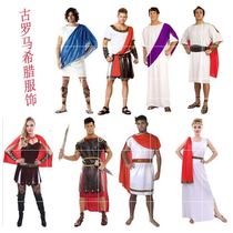 Roman gladiator armor warrior costume Greek mythology