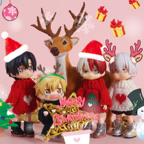 ob11 baby clothes sweater New Year Christmas clothes 8 points bjd clothes beautiful knot pig sister head GSC plain body