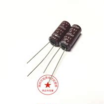 NCC 16V1000UF 8X20 Black Diamond KY series high frequency low resistance 1000UF16V original spot