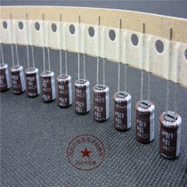 NCC 10V470UF 8X11 5 Black King Kong KY Series High Frequency Low Resistance EKY-100ETD471MHB5D