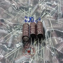 16V1500UF 10X20 Black King Kong KZH series 1500UF 16V Original stock